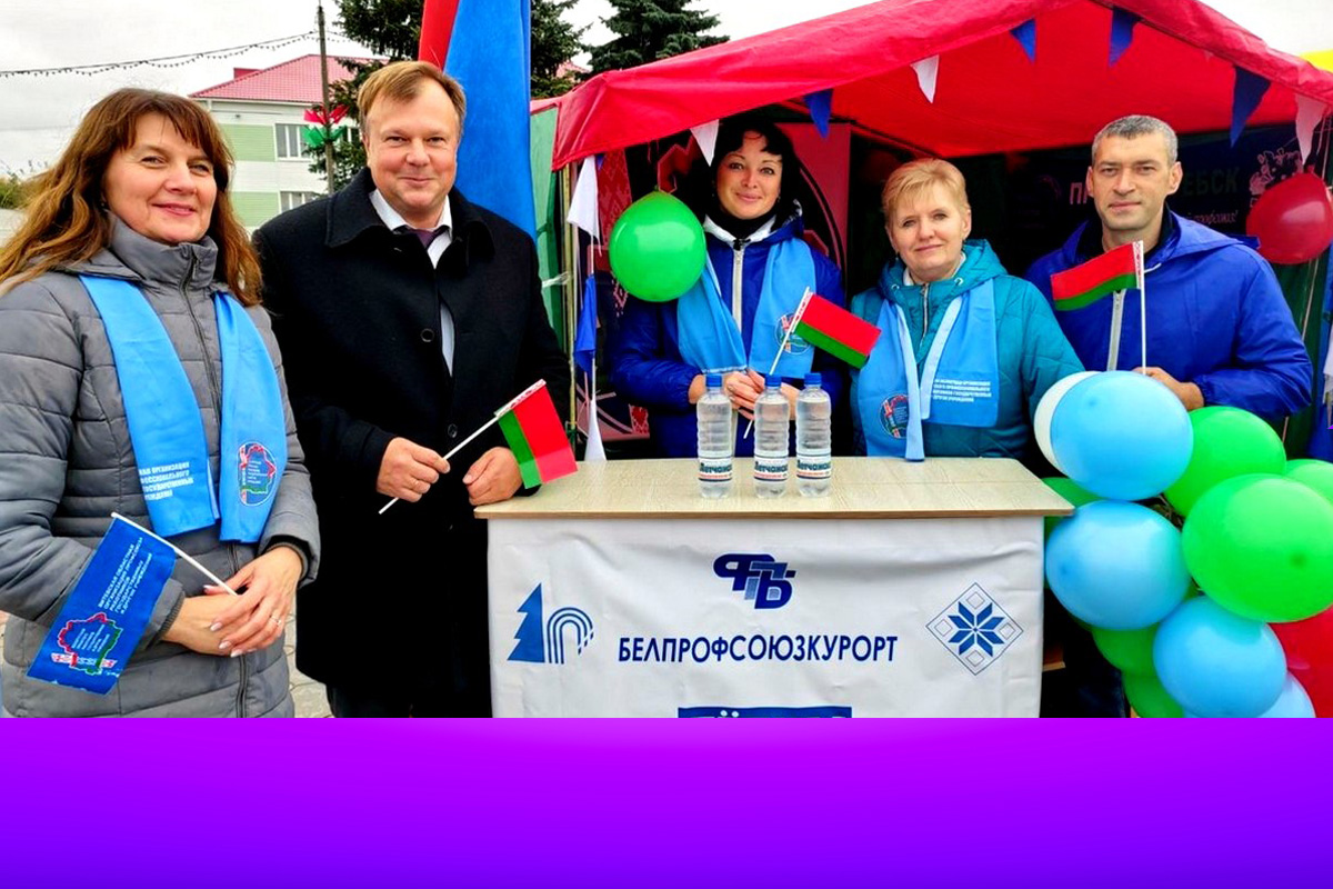 торжественные мероприятия
