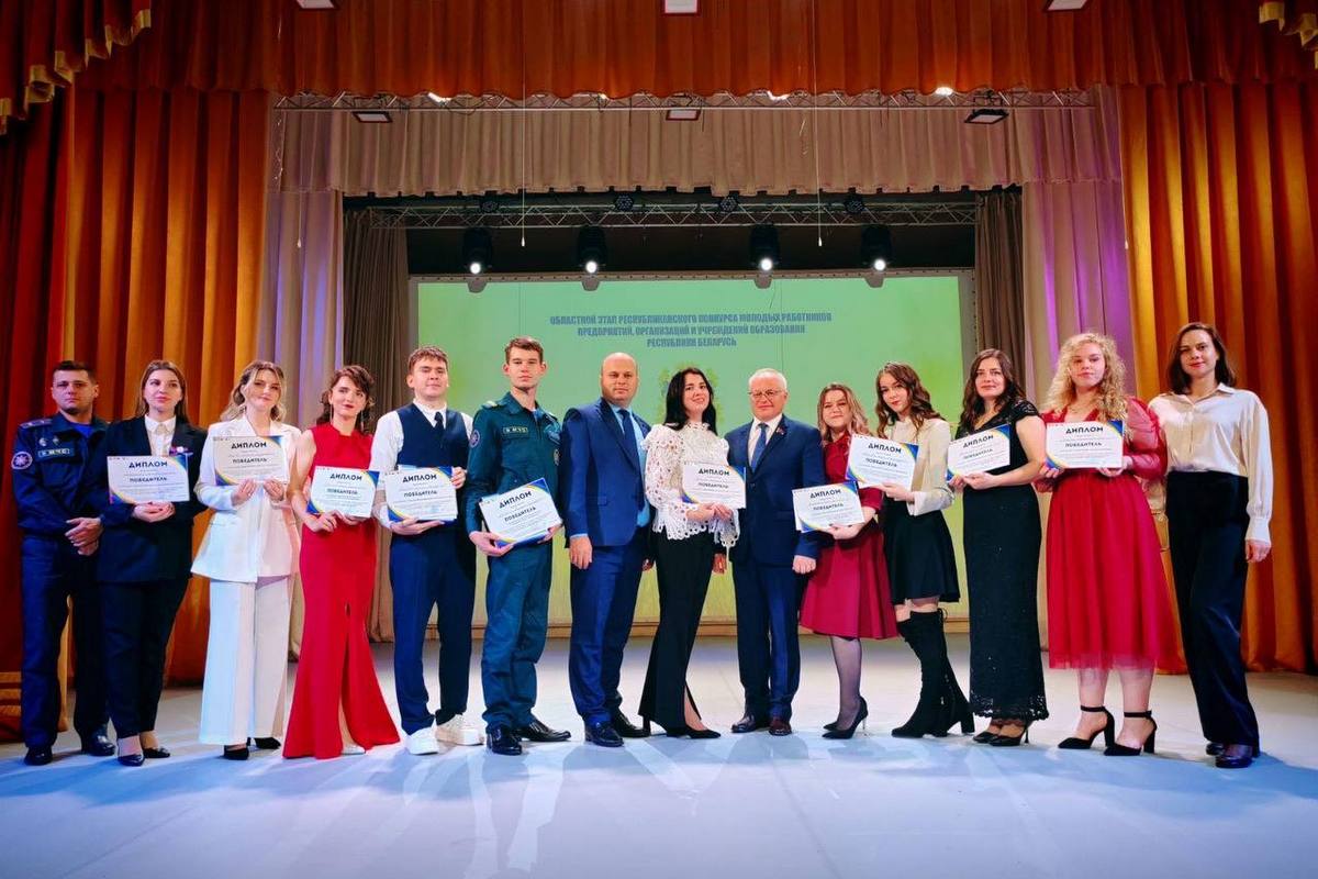 SuperПРОФИ-2023