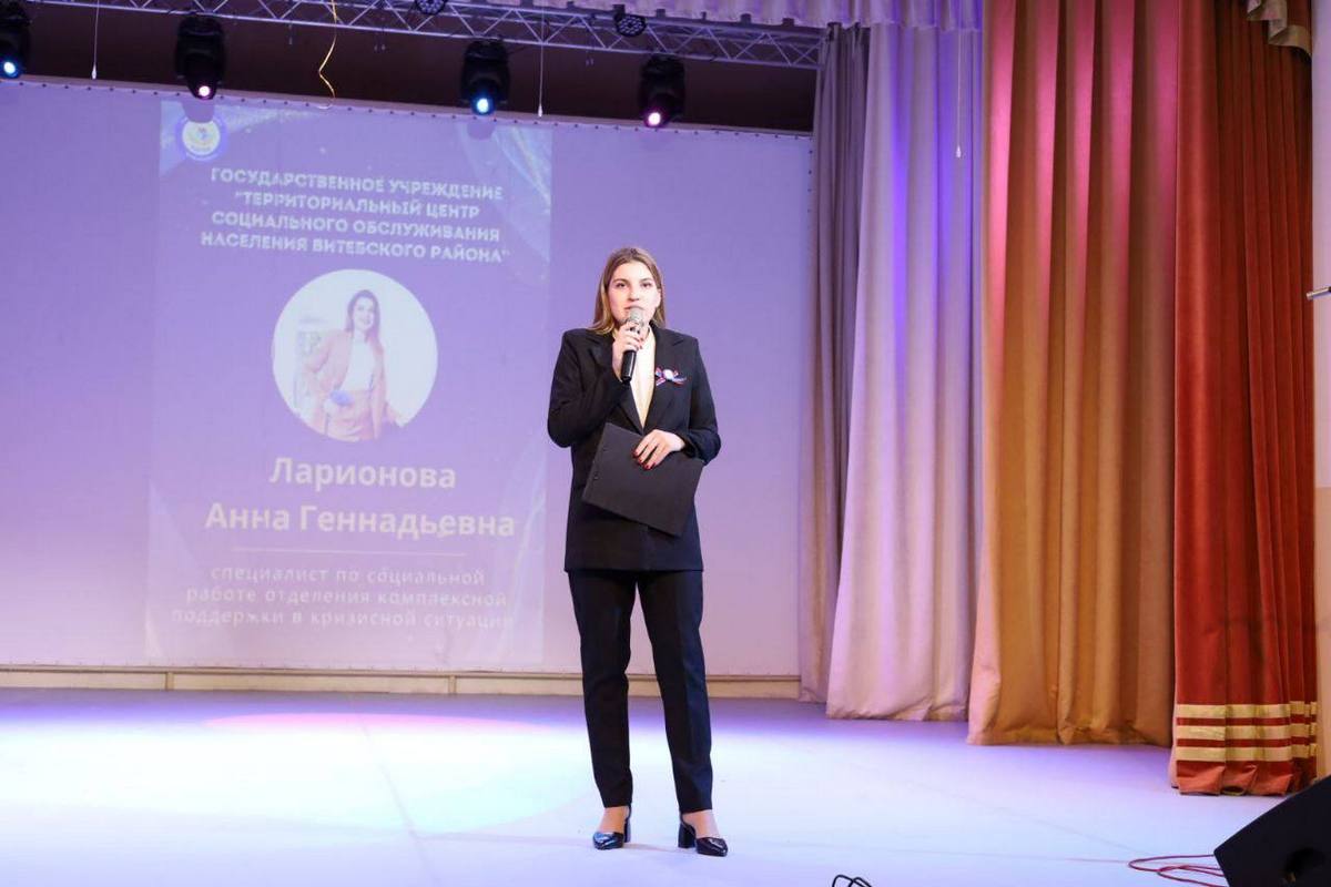SuperПРОФИ-2023