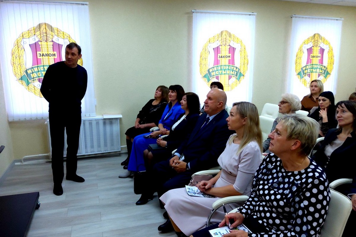 Дань памяти и уважения