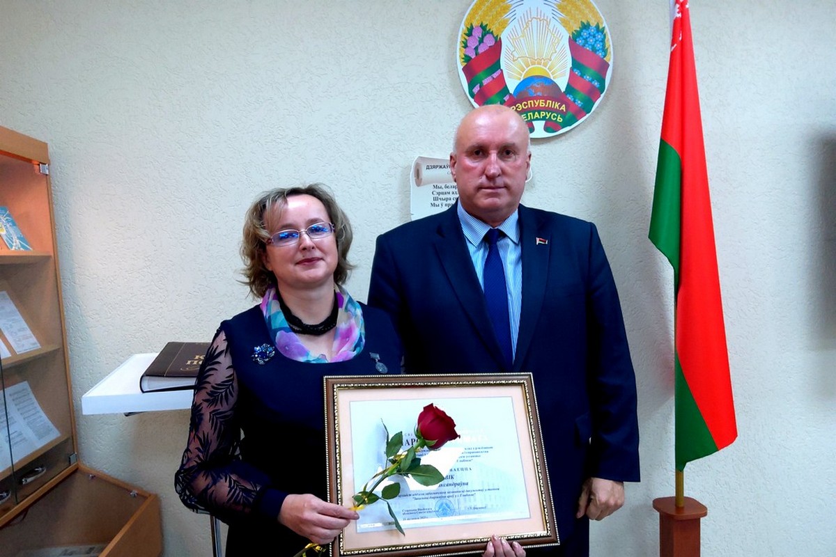 Дань памяти и уважения