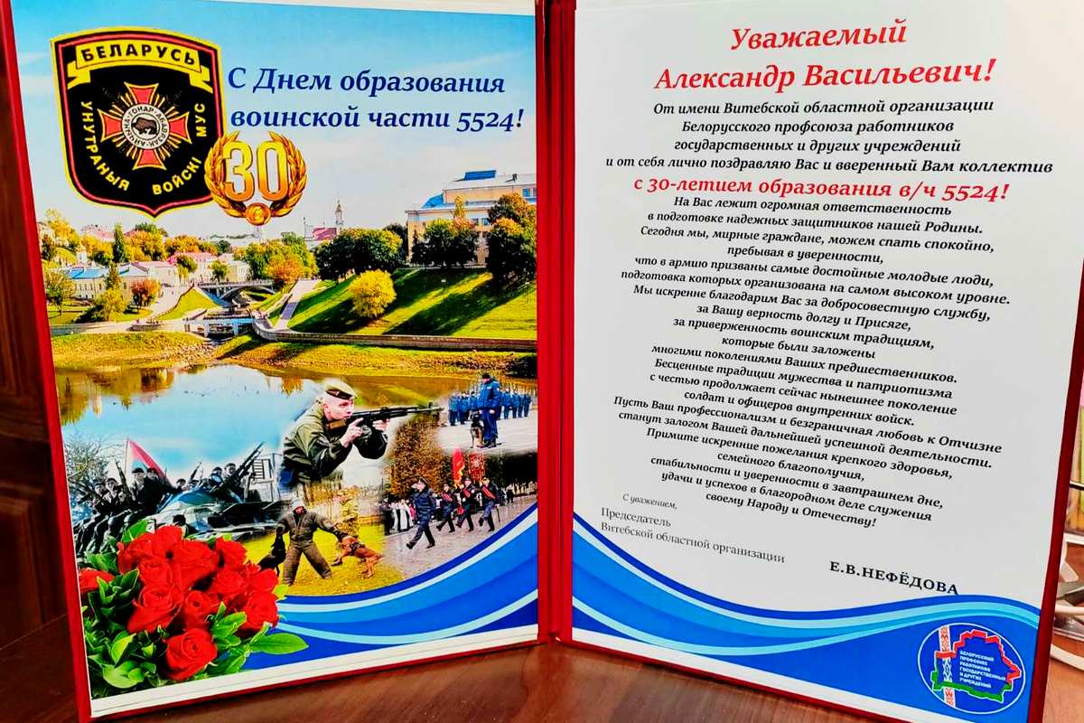 памятный адрес Никто, кроме нас