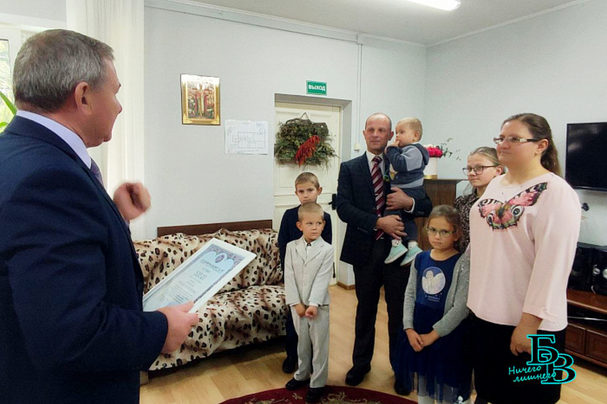 сергей потапенко Республиканская акция