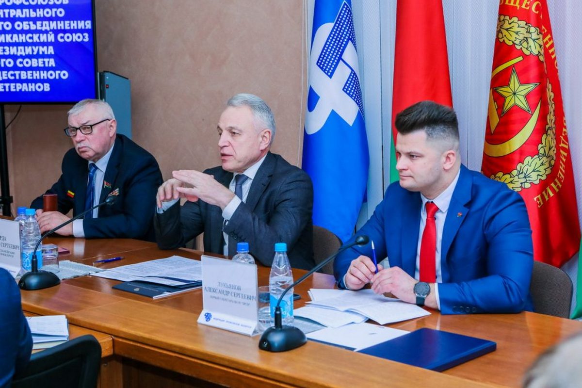подвели итоги
