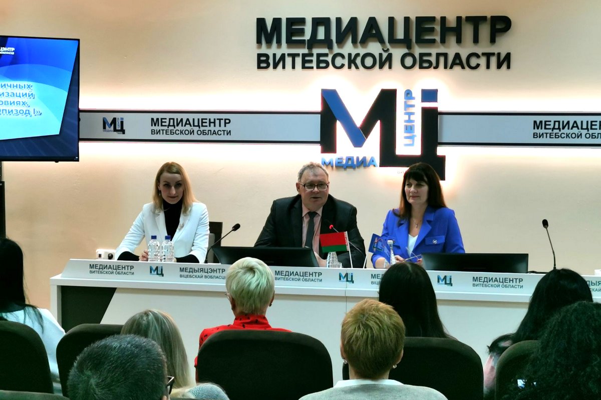 Инновационные подходы профсоюзов