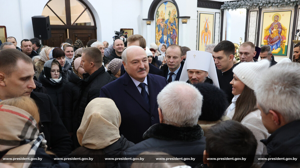 лукашенко