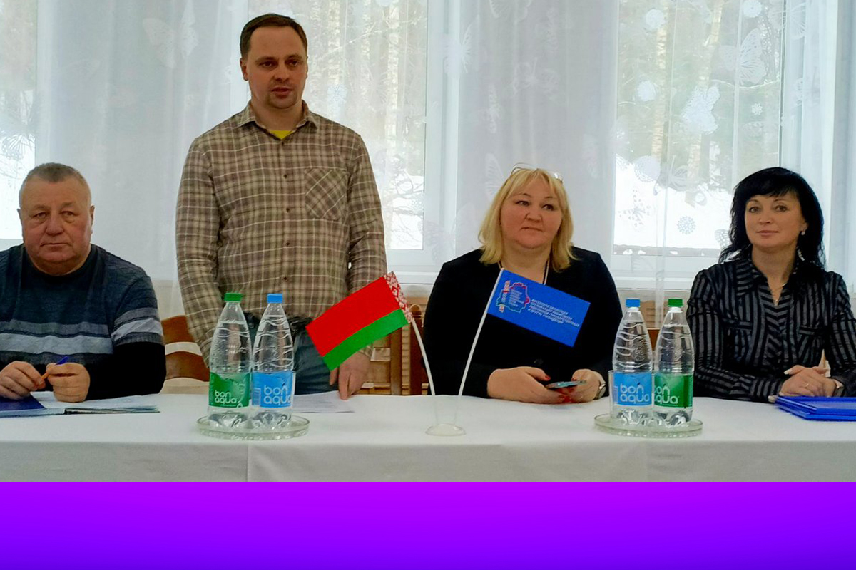 Отчеты и выборы в Профсоюзе госучреждений