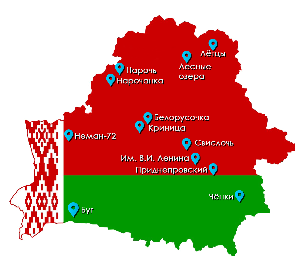 берем курс на лето