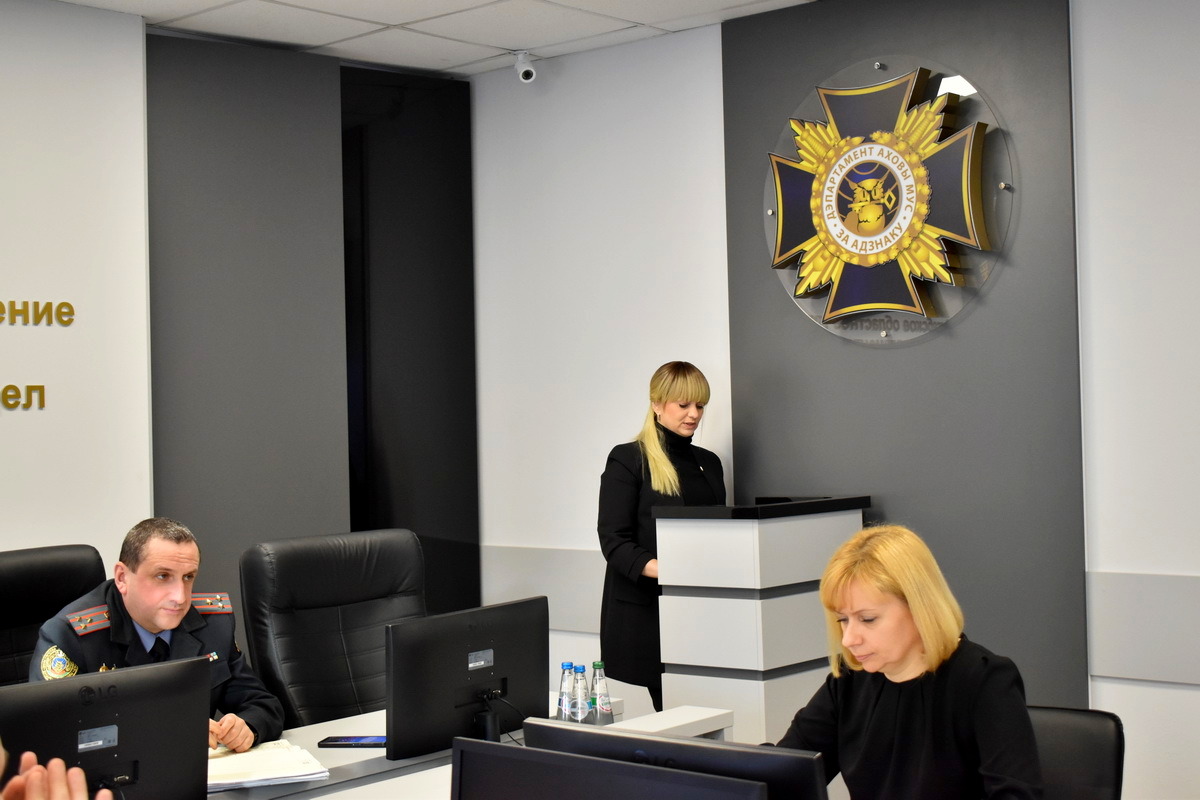 В Витебском областном управлении