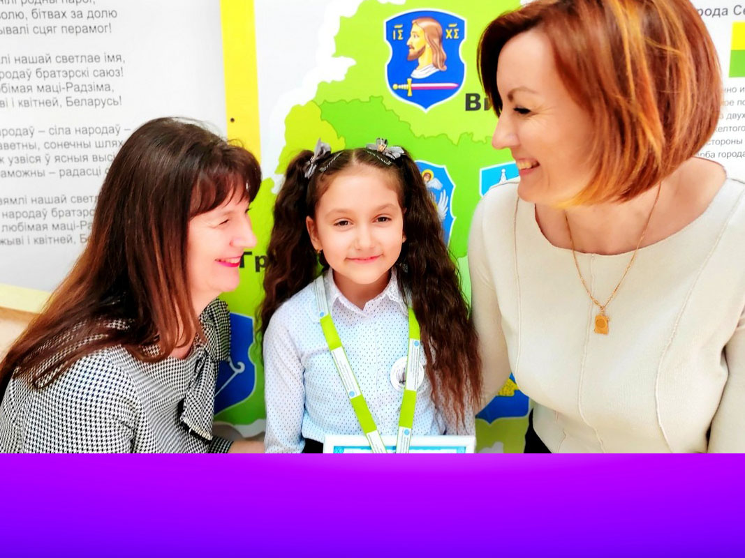 награждение