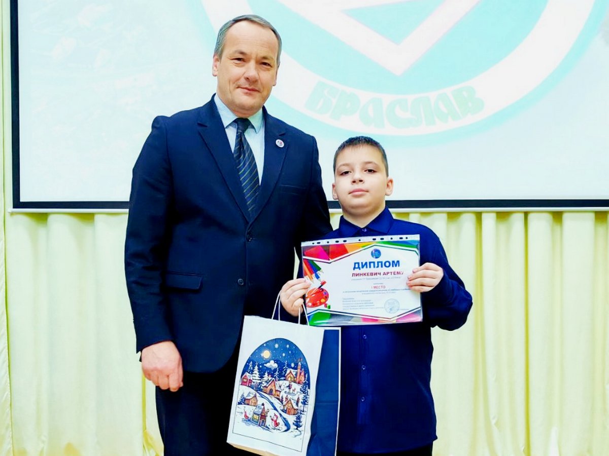 Череда праздничных поздравлений