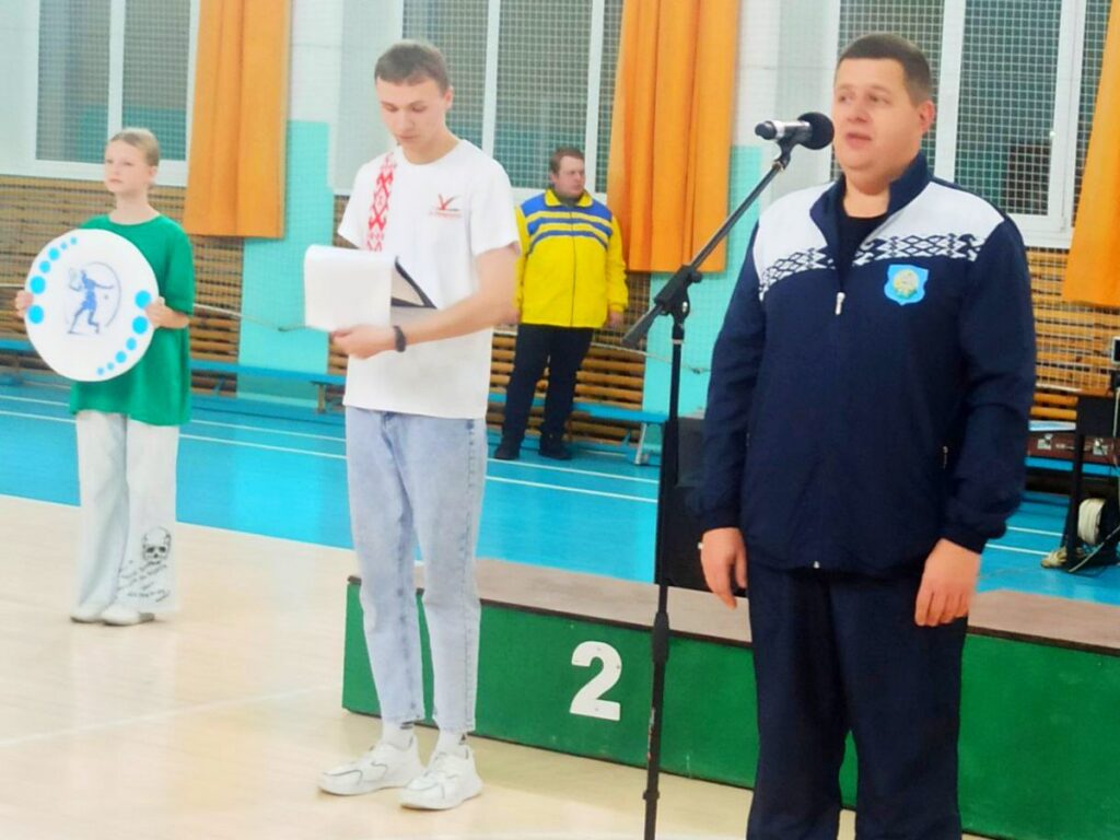 Активный образ жизни