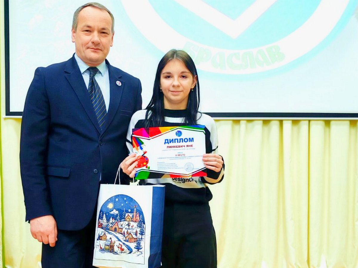 Череда праздничных поздравлений