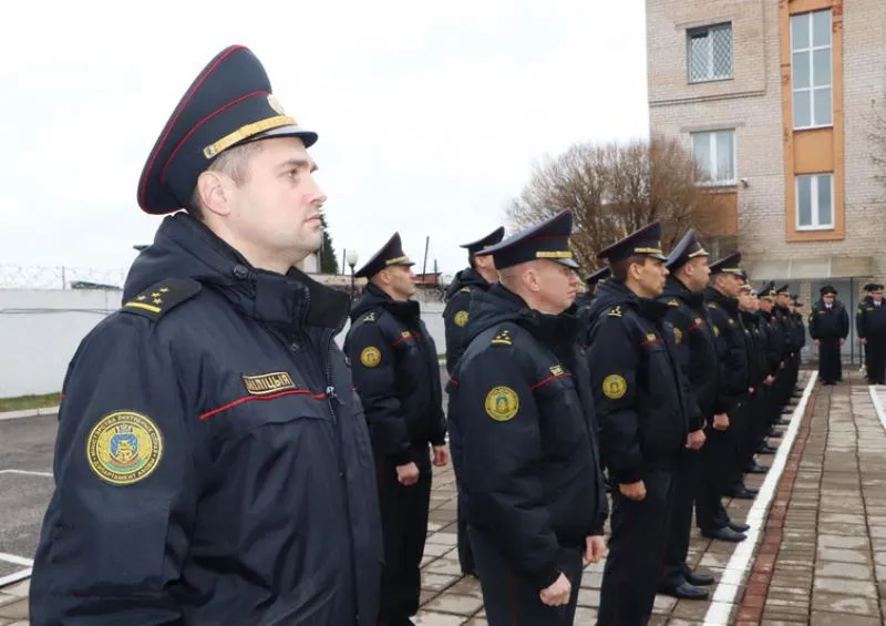 Академия безопасности правопорядка